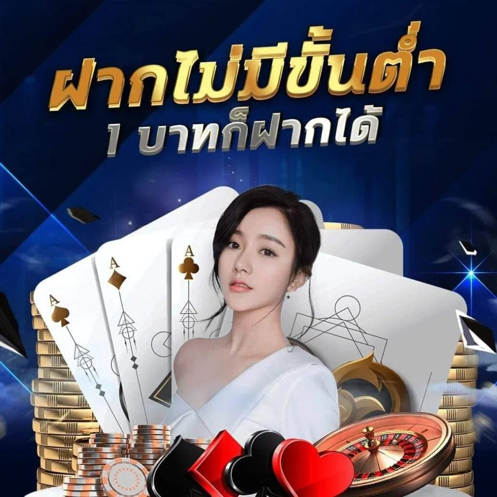 bk888 เครดิตฟรี 100